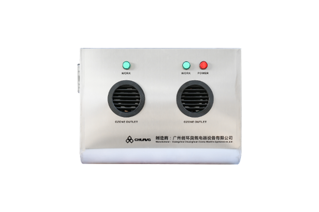 丛台CH-KJB壁挂式臭氧发生器
