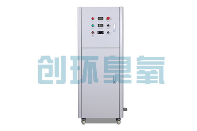 丛台2026好用的臭氧发生器哪个公司靠谱?工业设备厂家盘点
