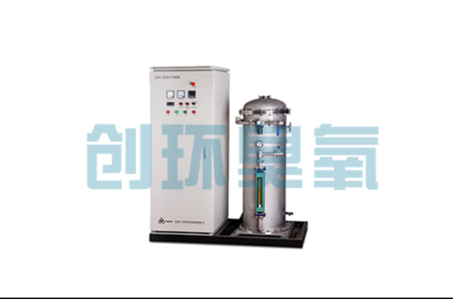 丛台酒厂尾水深度处理新路径：臭氧高级氧化技术如何破解COD达标难题