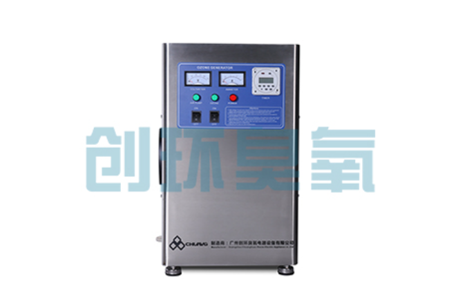 丛台高盐高浓度化工废水怎么处理？臭氧发生器催化氧化技术的应用边界在哪里？