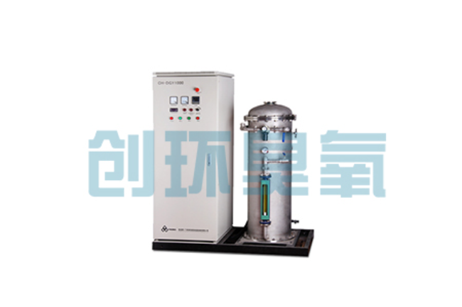 丛台臭氧+UV vs 臭氧+H₂O₂：哪个AOP工艺运行成本低20%？
