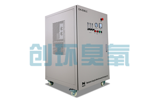 丛台2026年南美白对虾循环水养殖系统(RAS)臭氧消毒完整指南